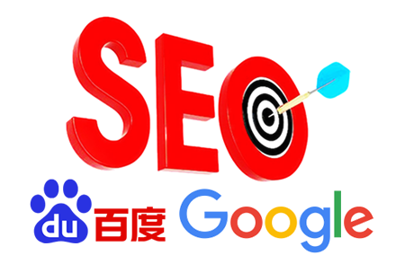 seo技术
